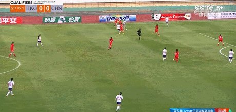 1678445709947085914.gif 中国1比0.gif