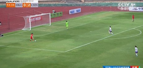 1678445725825073916.gif 3比0.gif